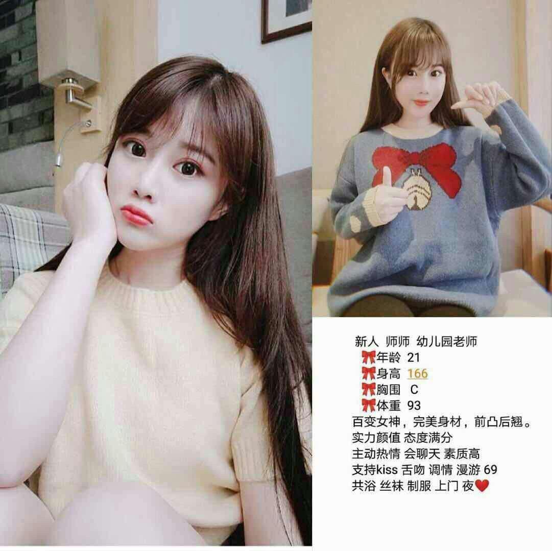 午夜肌回忆无码版